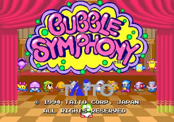 Bubble Symphony (Japan) screen shot title